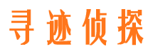 贺兰市调查公司